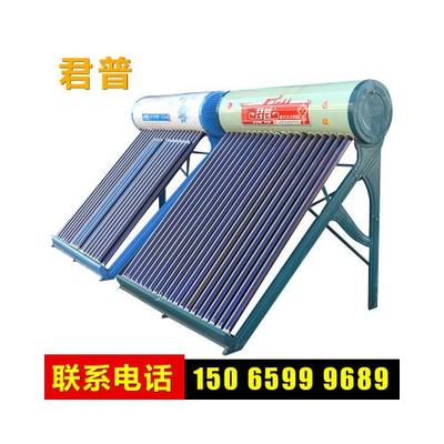 臨沂君普太陽能 高效熱水解決方案，引領(lǐng)綠色生活新風尚