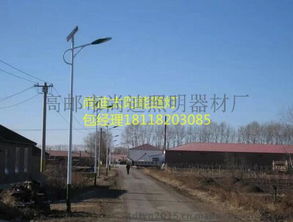 點(diǎn)亮綠色未來(lái) 紅河太陽(yáng)能路燈特價(jià)批發(fā)，高清圖片展示高郵市尚迪照明器材廠精品